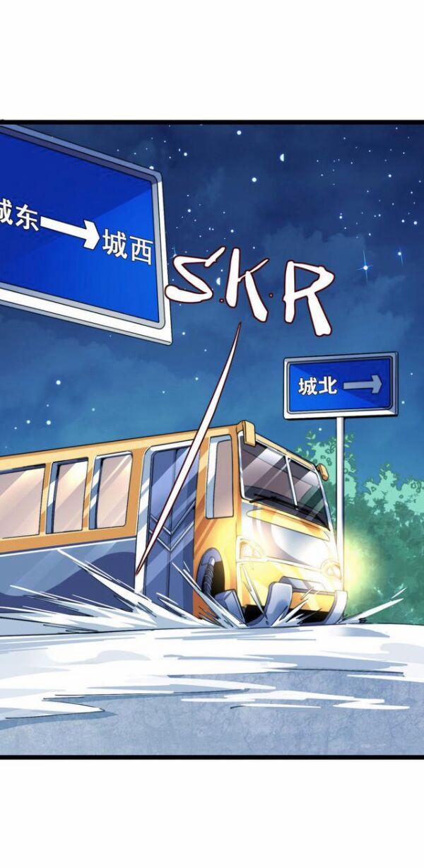 Từ Hôm Nay Bắt Đầu Làm Người Giàu Nhất 37 trang 11