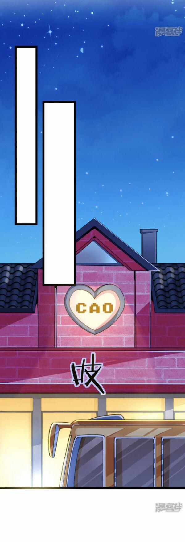 Từ Hôm Nay Bắt Đầu Làm Người Giàu Nhất 39 trang 18