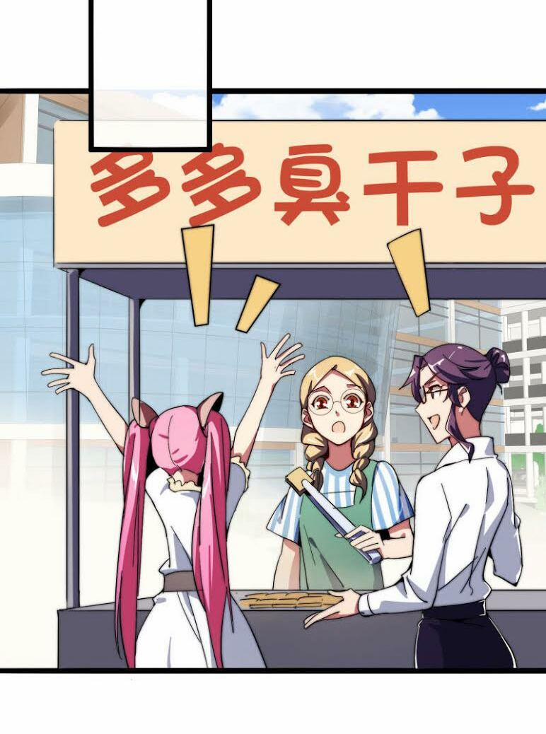 Từ Hôm Nay Bắt Đầu Làm Người Giàu Nhất 44 trang 10