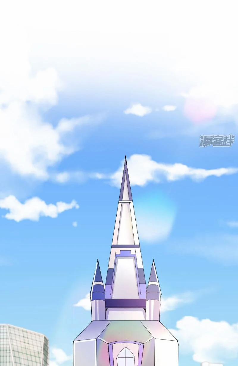 Từ Hôm Nay Bắt Đầu Làm Người Giàu Nhất 47 trang 6