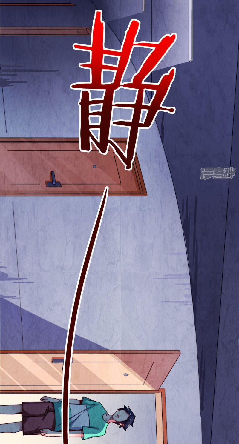 Từ Hôm Nay Bắt Đầu Làm Người Giàu Nhất 48 trang 7