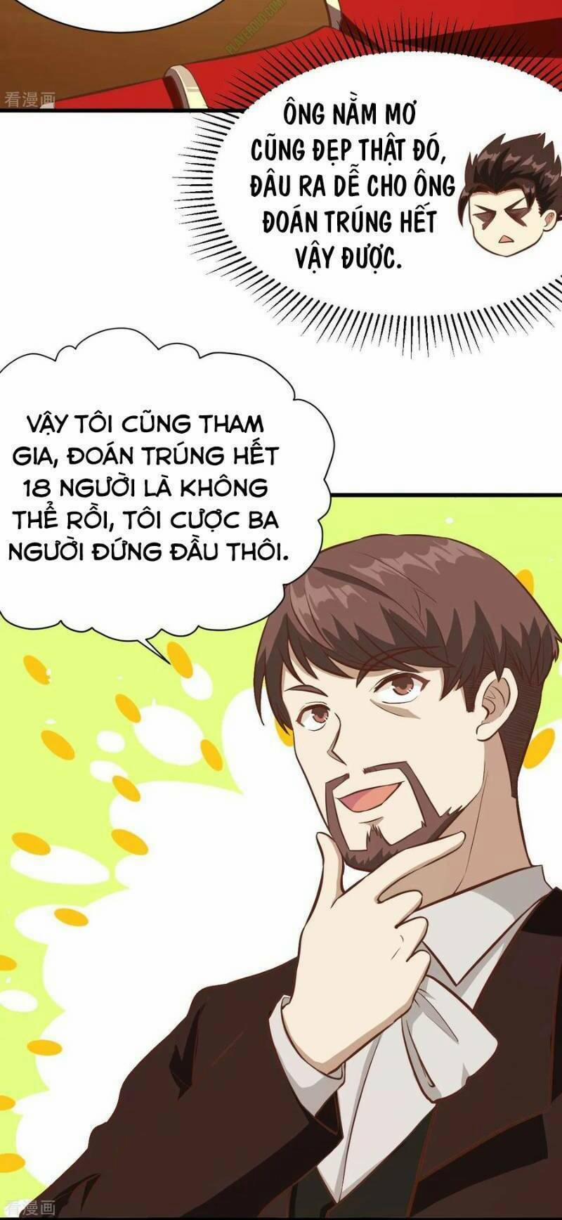 Từ Hôm Nay Bắt Đầu Làm Thành Chủ 105.2 trang 1