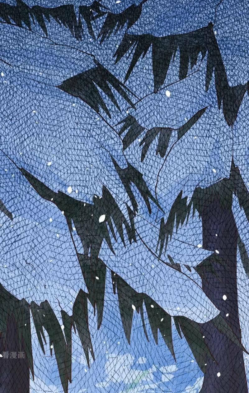 Từ Hôm Nay Bắt Đầu Làm Thành Chủ 106 trang 4