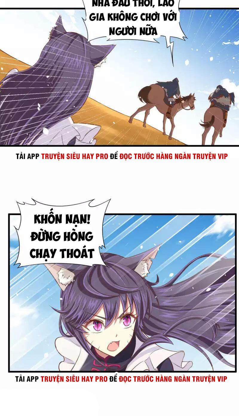 Từ Hôm Nay Bắt Đầu Làm Thành Chủ 26 trang 17