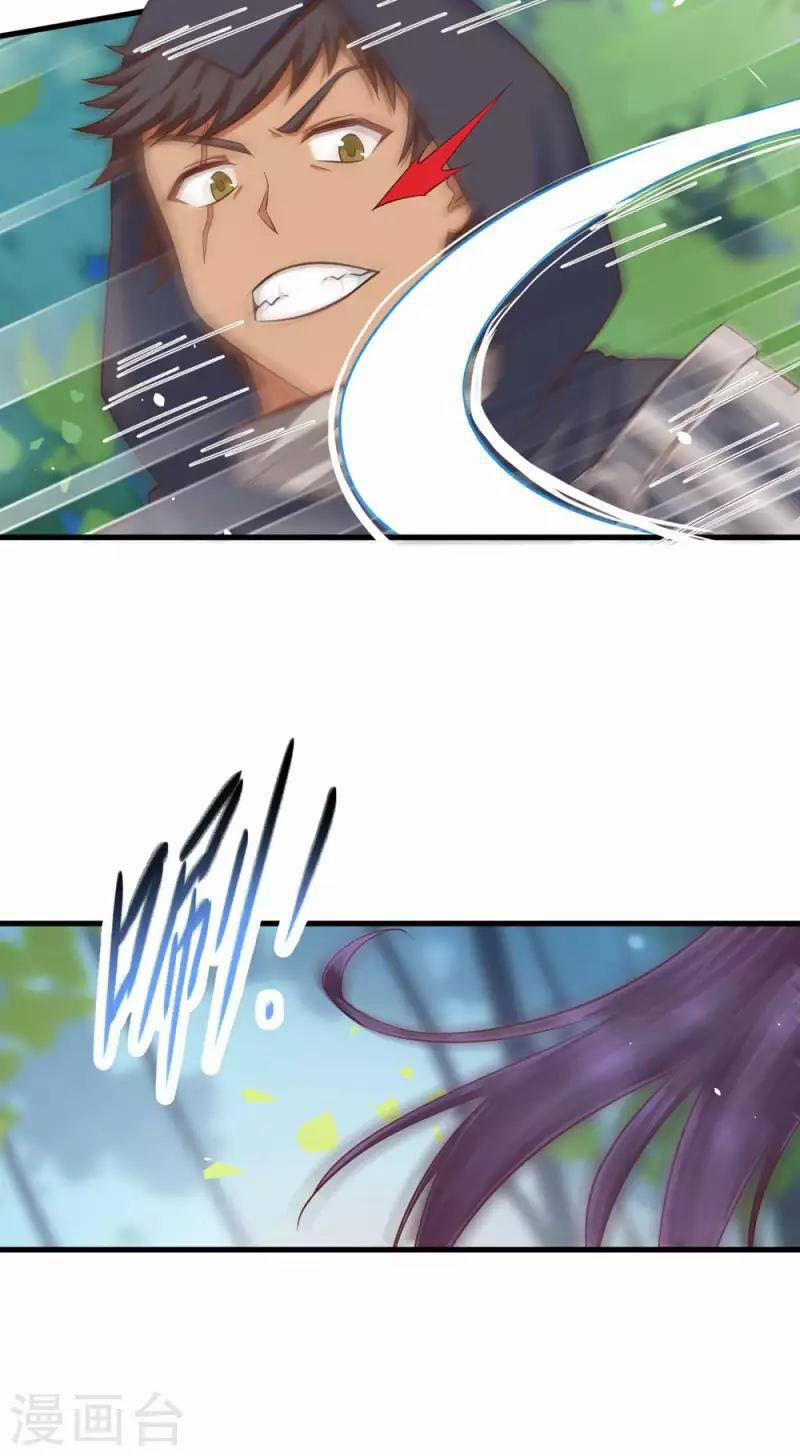 Từ Hôm Nay Bắt Đầu Làm Thành Chủ 28 trang 4