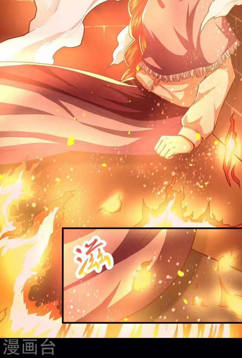 Từ Hôm Nay Bắt Đầu Làm Thành Chủ 29 trang 12