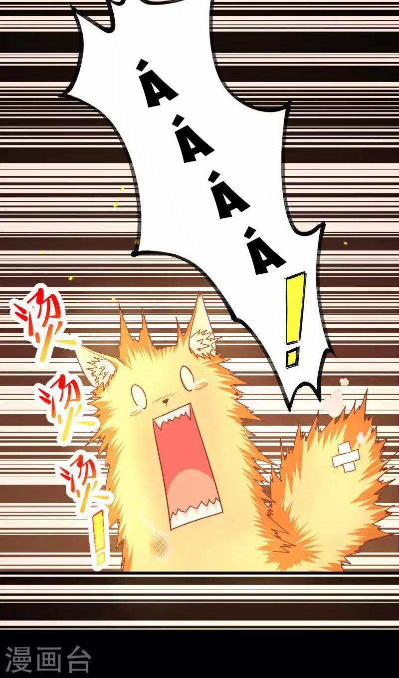 Từ Hôm Nay Bắt Đầu Làm Thành Chủ 29 trang 16