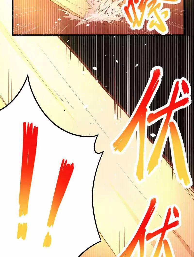 Từ Hôm Nay Bắt Đầu Làm Thành Chủ 29 trang 22