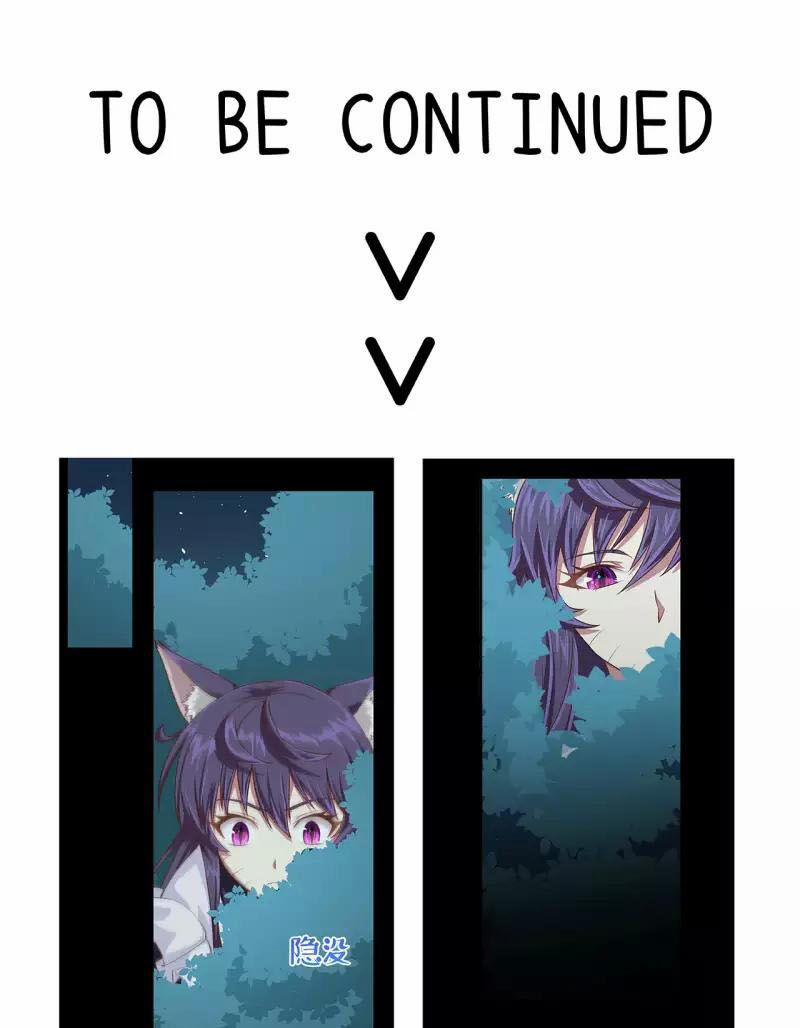 Từ Hôm Nay Bắt Đầu Làm Thành Chủ 32 trang 45