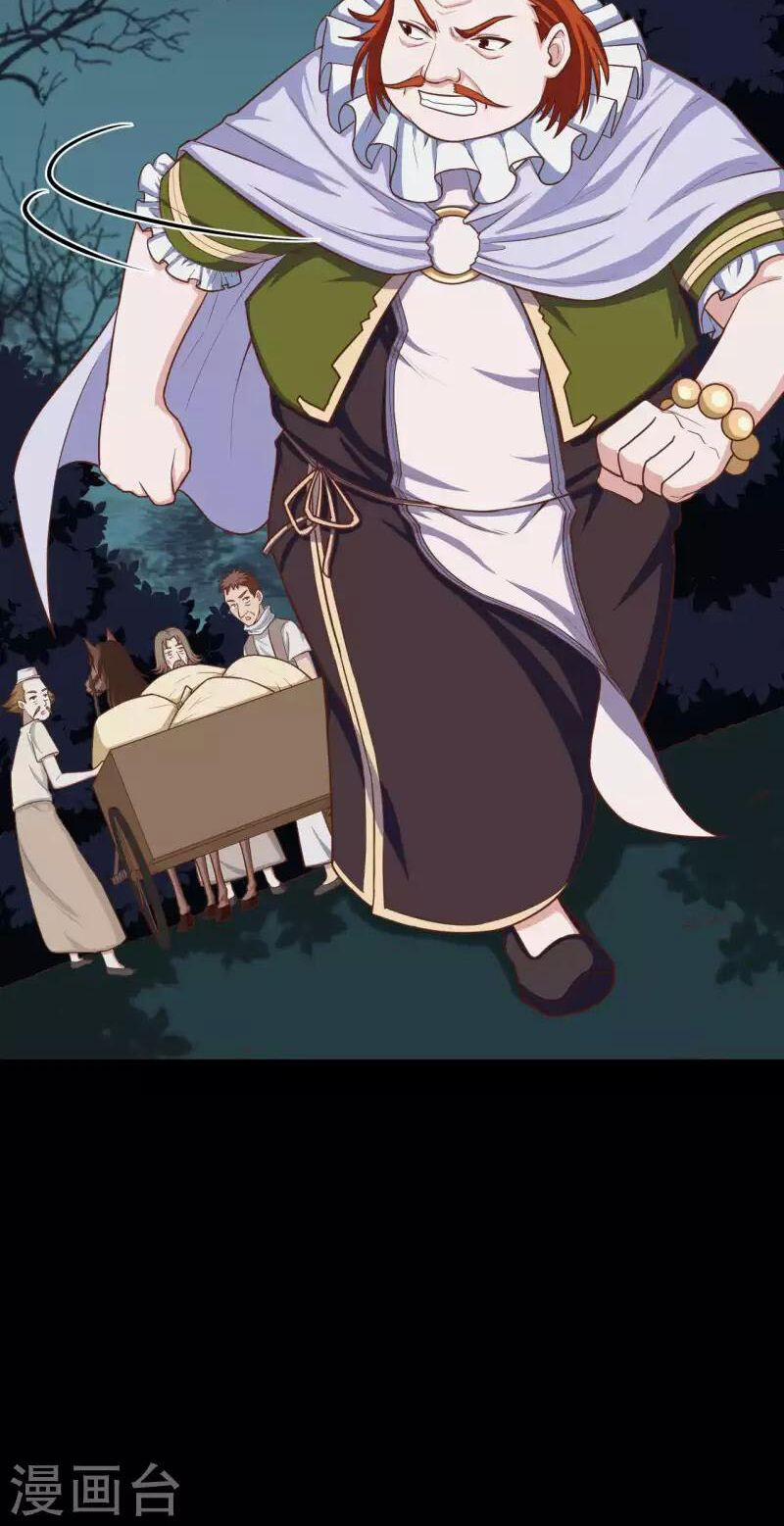 Từ Hôm Nay Bắt Đầu Làm Thành Chủ 33 trang 18