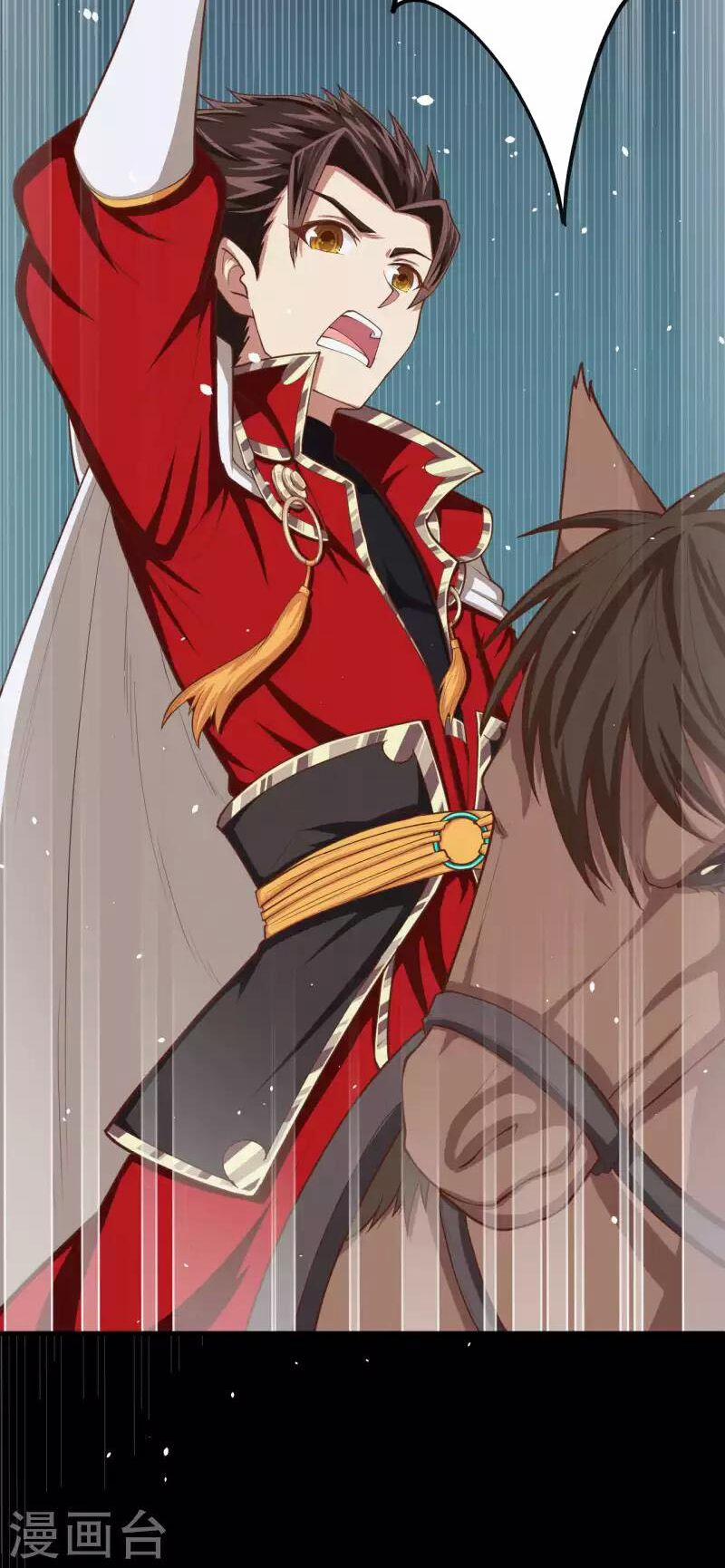 Từ Hôm Nay Bắt Đầu Làm Thành Chủ 33 trang 23