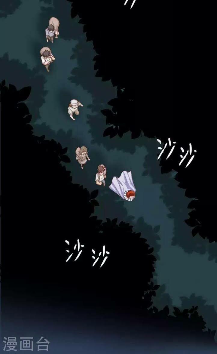 Từ Hôm Nay Bắt Đầu Làm Thành Chủ 33 trang 3