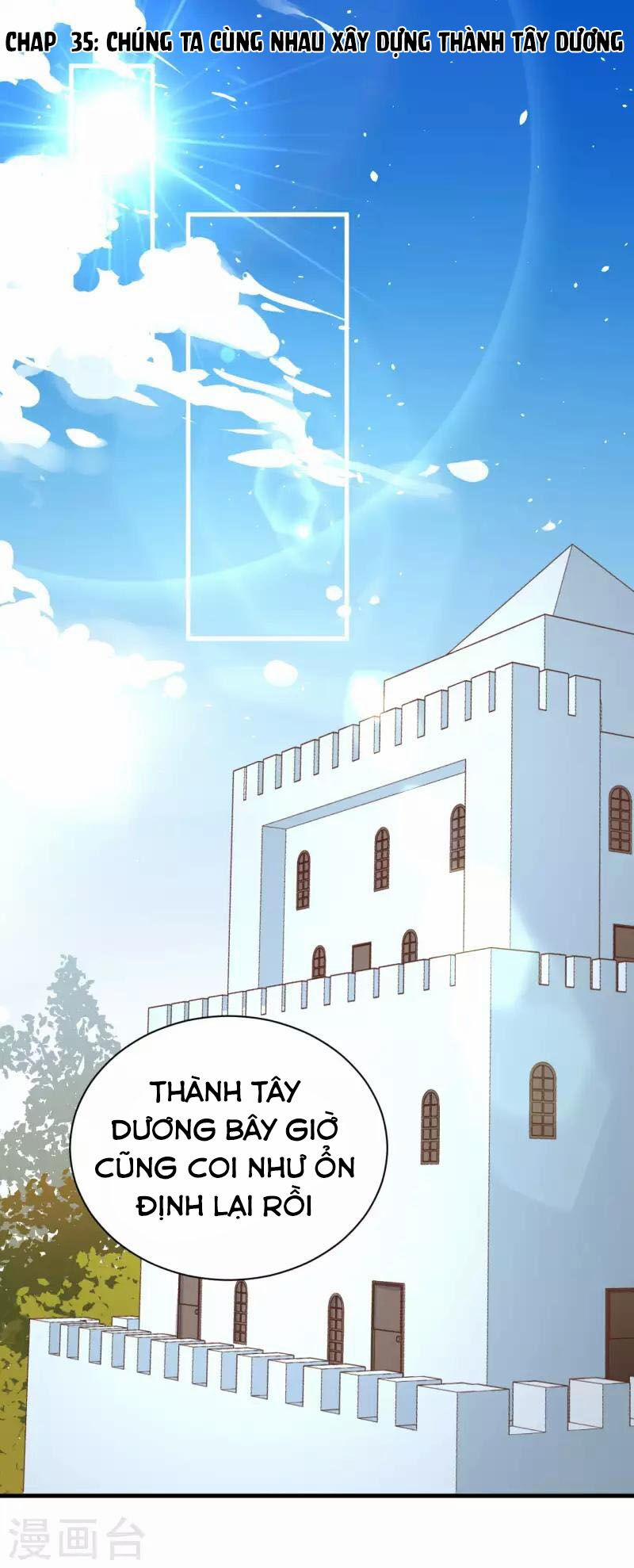 Từ Hôm Nay Bắt Đầu Làm Thành Chủ 35 trang 1