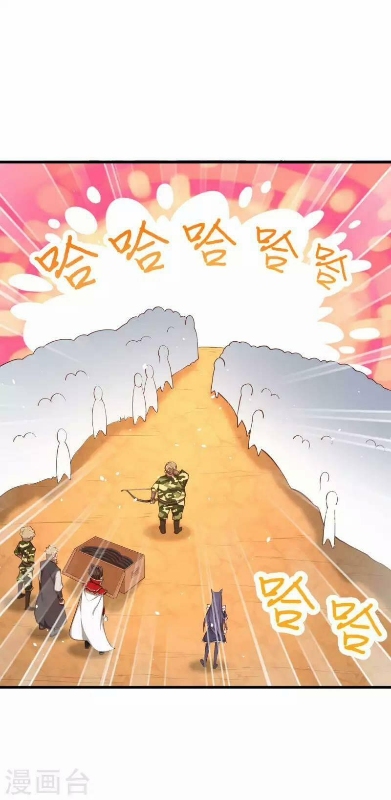 Từ Hôm Nay Bắt Đầu Làm Thành Chủ 36 trang 31