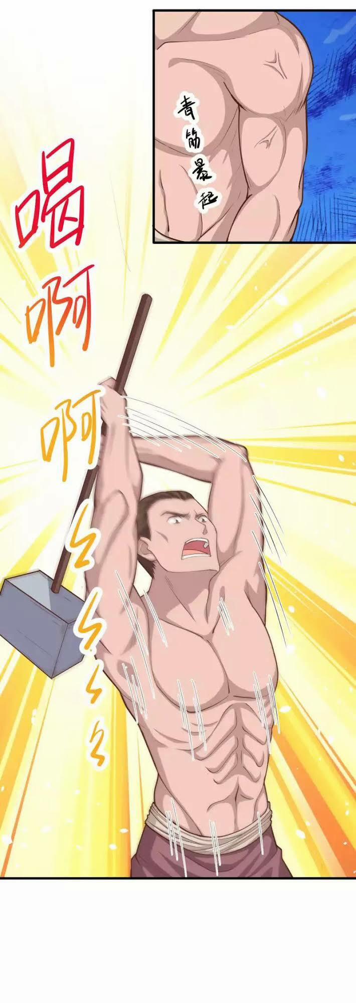 Từ Hôm Nay Bắt Đầu Làm Thành Chủ 37 trang 18