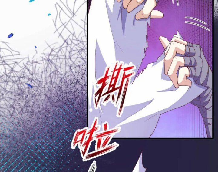 Từ Hôm Nay Bắt Đầu Làm Thành Chủ 430 trang 1