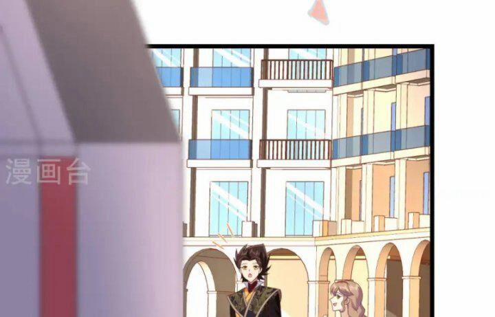 Từ Hôm Nay Bắt Đầu Làm Thành Chủ 430 trang 162