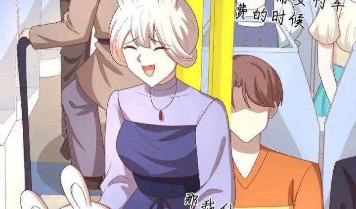 Từ Hôm Nay Bắt Đầu Làm Thành Chủ 430 trang 172