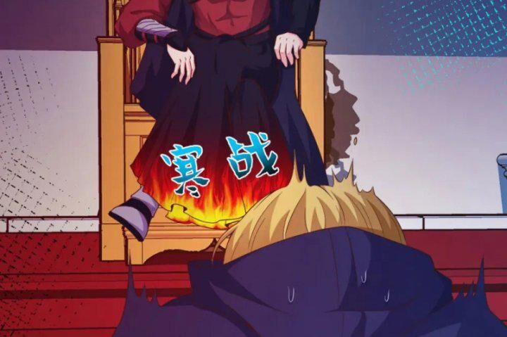 Từ Hôm Nay Bắt Đầu Làm Thành Chủ 430 trang 23