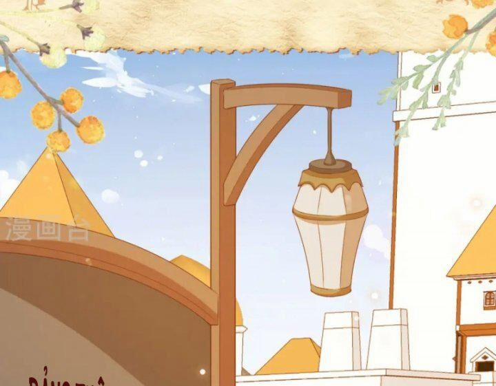 Từ Hôm Nay Bắt Đầu Làm Thành Chủ 430 trang 89