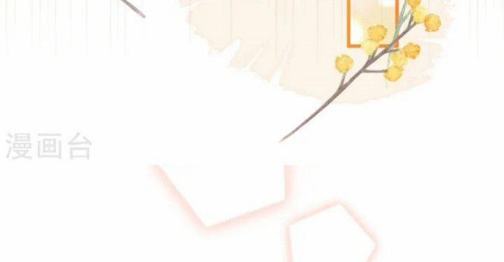 Từ Hôm Nay Bắt Đầu Làm Thành Chủ 430 trang 97