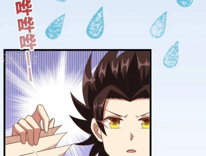 Từ Hôm Nay Bắt Đầu Làm Thành Chủ 432 trang 116