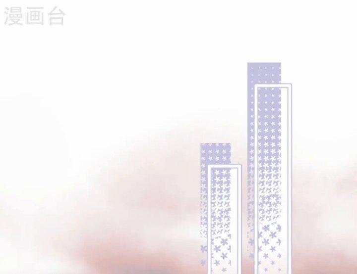 Từ Hôm Nay Bắt Đầu Làm Thành Chủ 432 trang 12