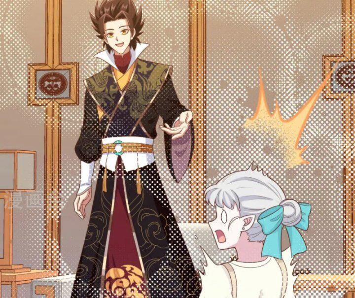 Từ Hôm Nay Bắt Đầu Làm Thành Chủ 432 trang 42