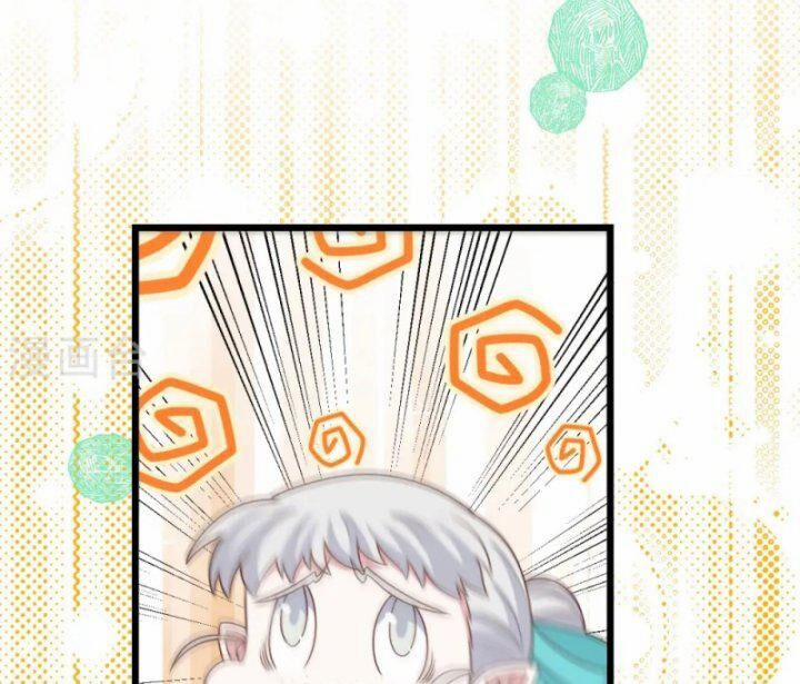 Từ Hôm Nay Bắt Đầu Làm Thành Chủ 432 trang 44