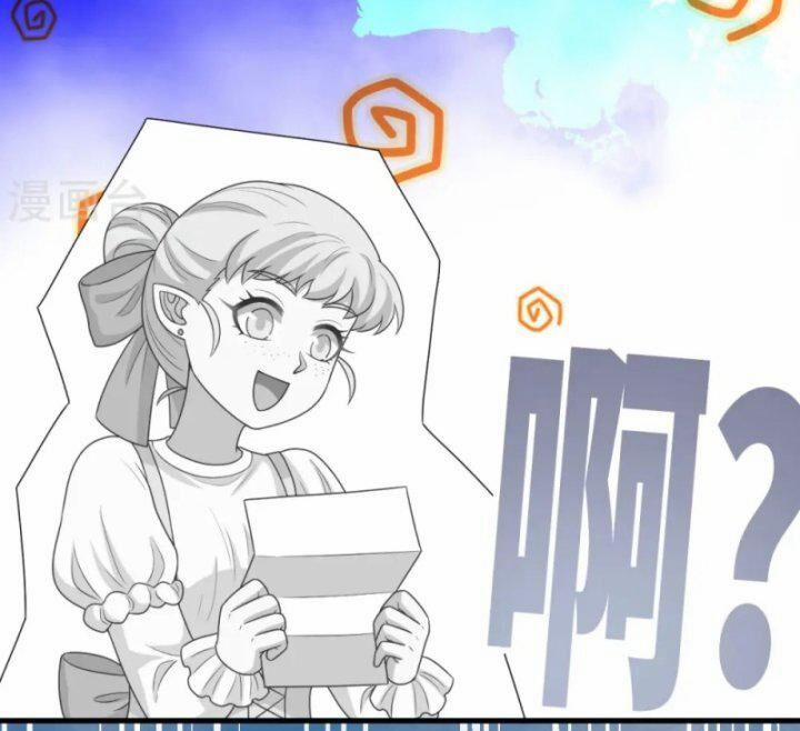 Từ Hôm Nay Bắt Đầu Làm Thành Chủ 432 trang 8