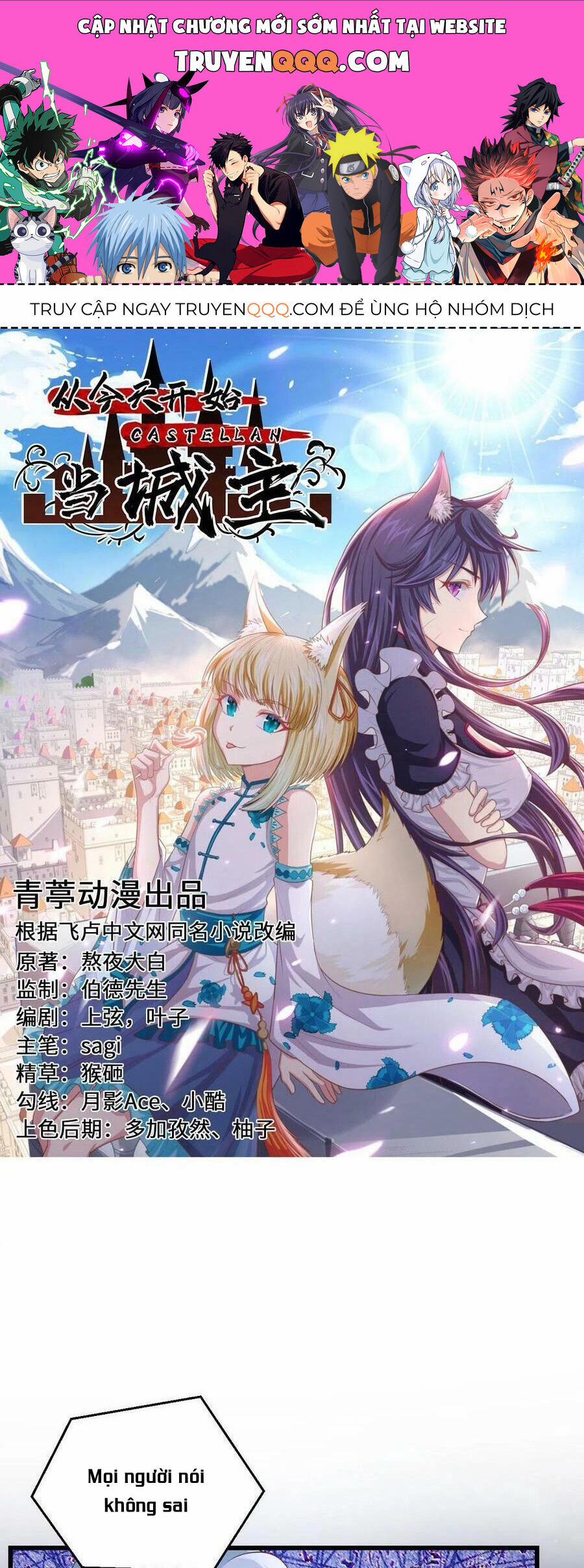 Từ Hôm Nay Bắt Đầu Làm Thành Chủ 440 trang 0