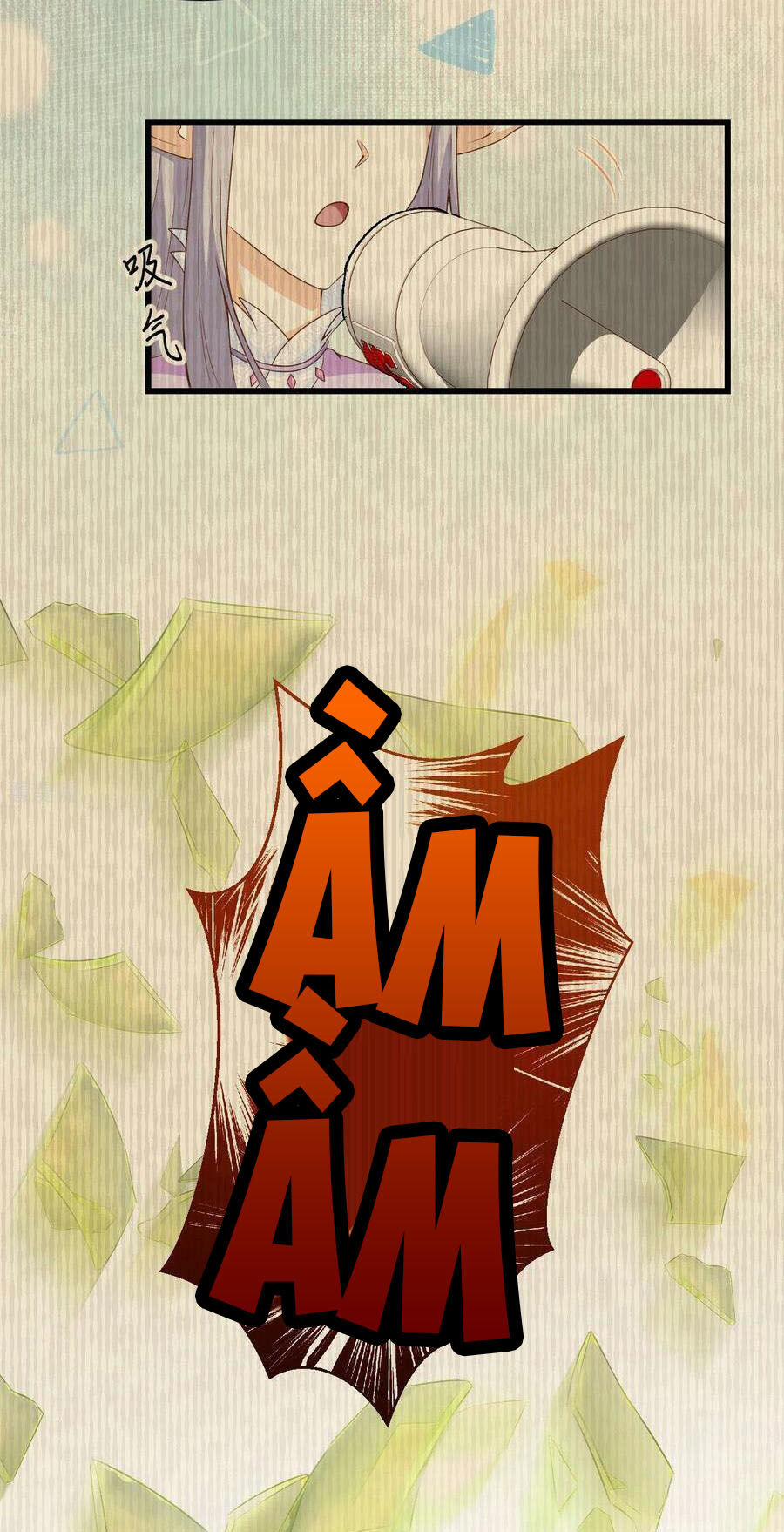 Từ Hôm Nay Bắt Đầu Làm Thành Chủ 440 trang 16