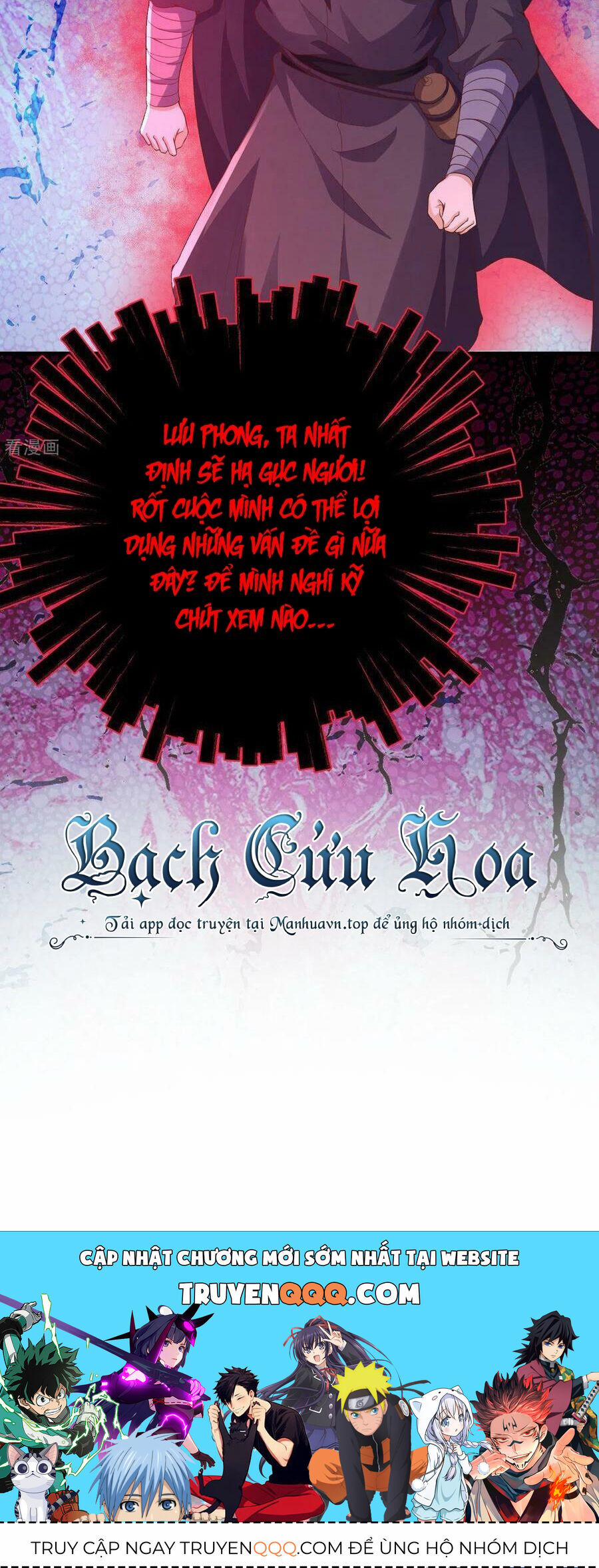 Từ Hôm Nay Bắt Đầu Làm Thành Chủ 440 trang 30