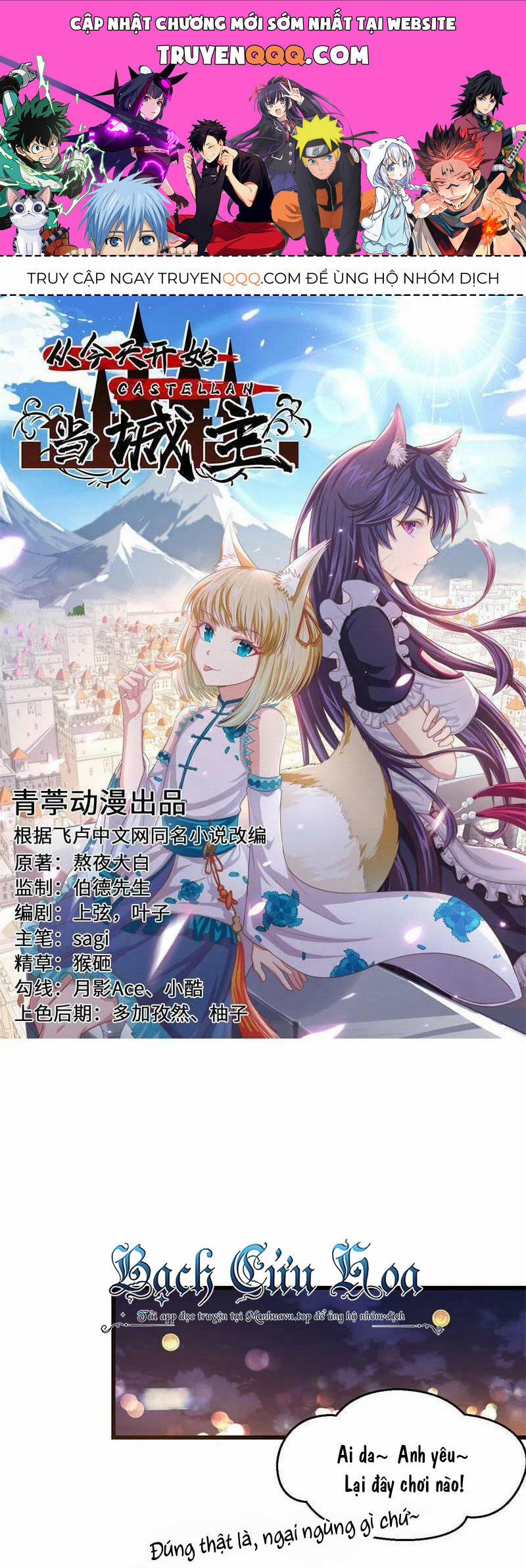 Từ Hôm Nay Bắt Đầu Làm Thành Chủ 441 trang 0