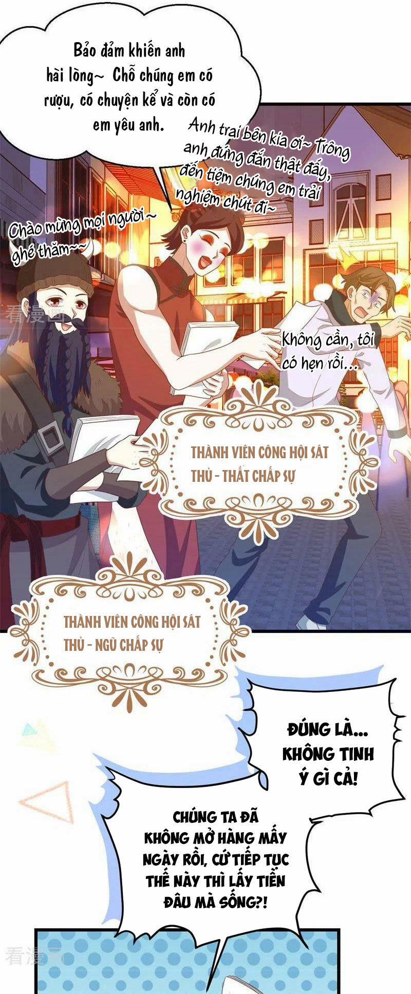 Từ Hôm Nay Bắt Đầu Làm Thành Chủ 441 trang 1