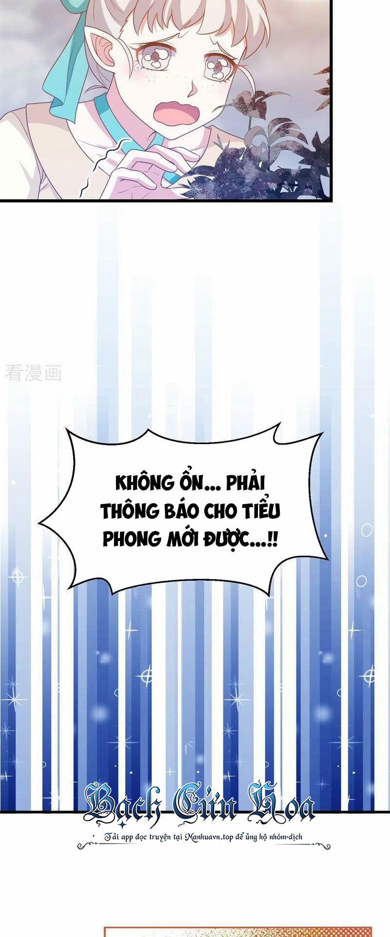 Từ Hôm Nay Bắt Đầu Làm Thành Chủ 441 trang 16