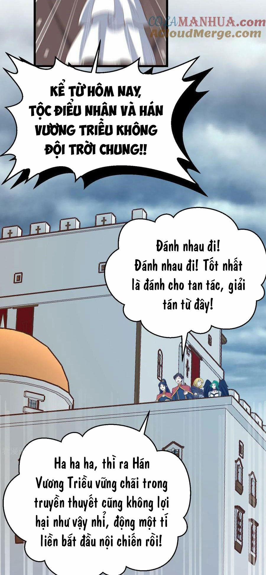 Từ Hôm Nay Bắt Đầu Làm Thành Chủ 442 trang 47