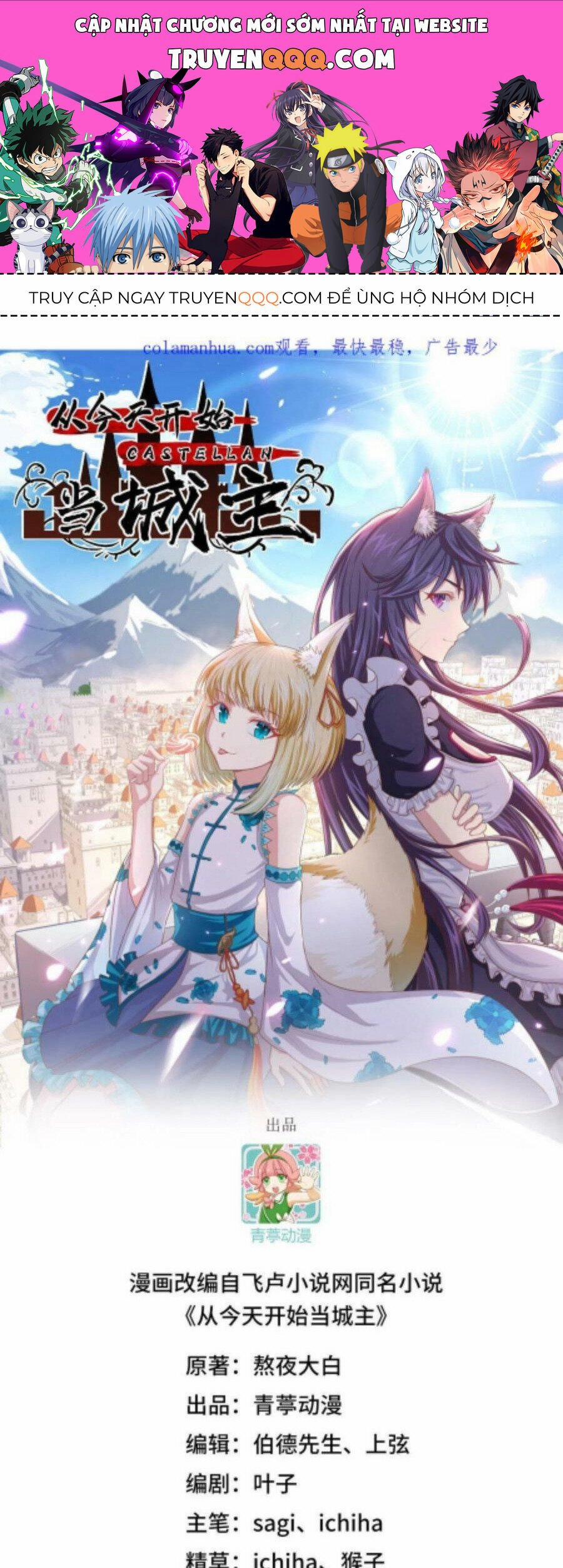 Từ Hôm Nay Bắt Đầu Làm Thành Chủ 443 trang 0