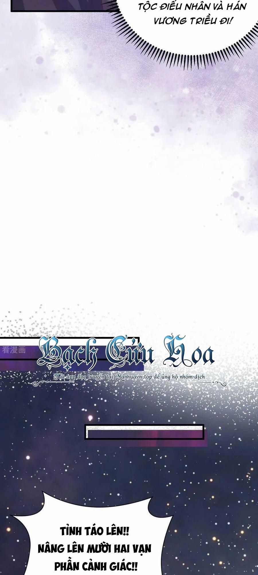 Từ Hôm Nay Bắt Đầu Làm Thành Chủ 443 trang 10