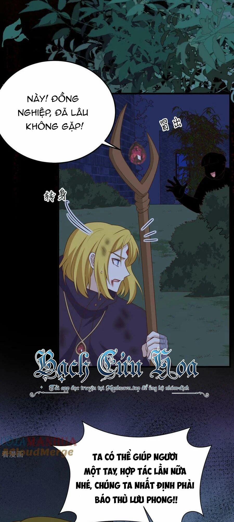 Từ Hôm Nay Bắt Đầu Làm Thành Chủ 443 trang 52