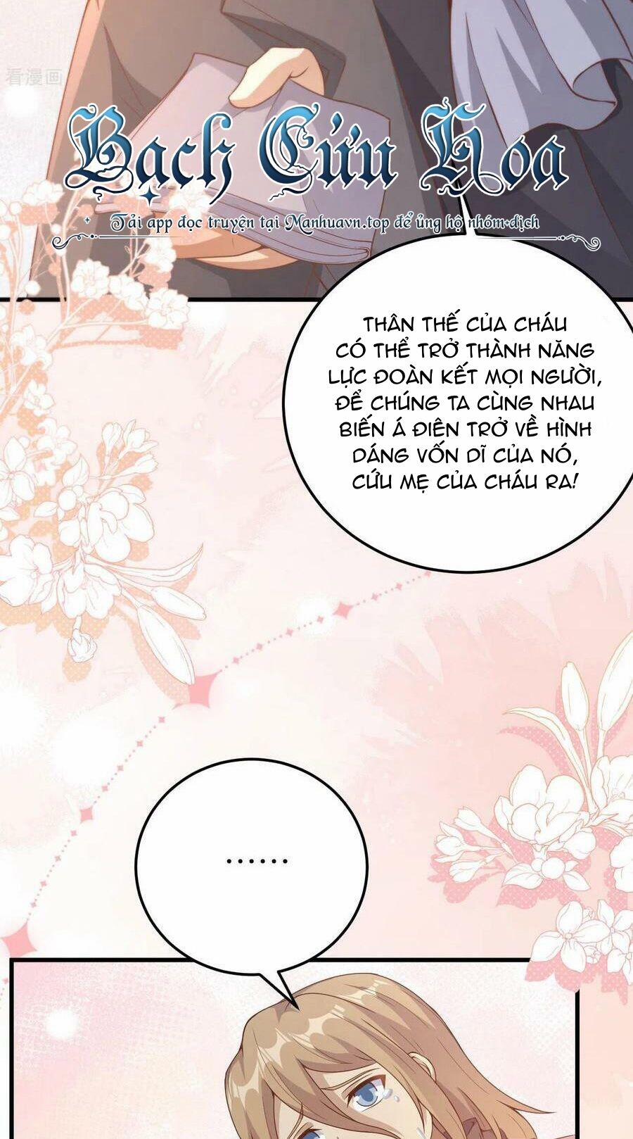 Từ Hôm Nay Bắt Đầu Làm Thành Chủ 444 trang 51