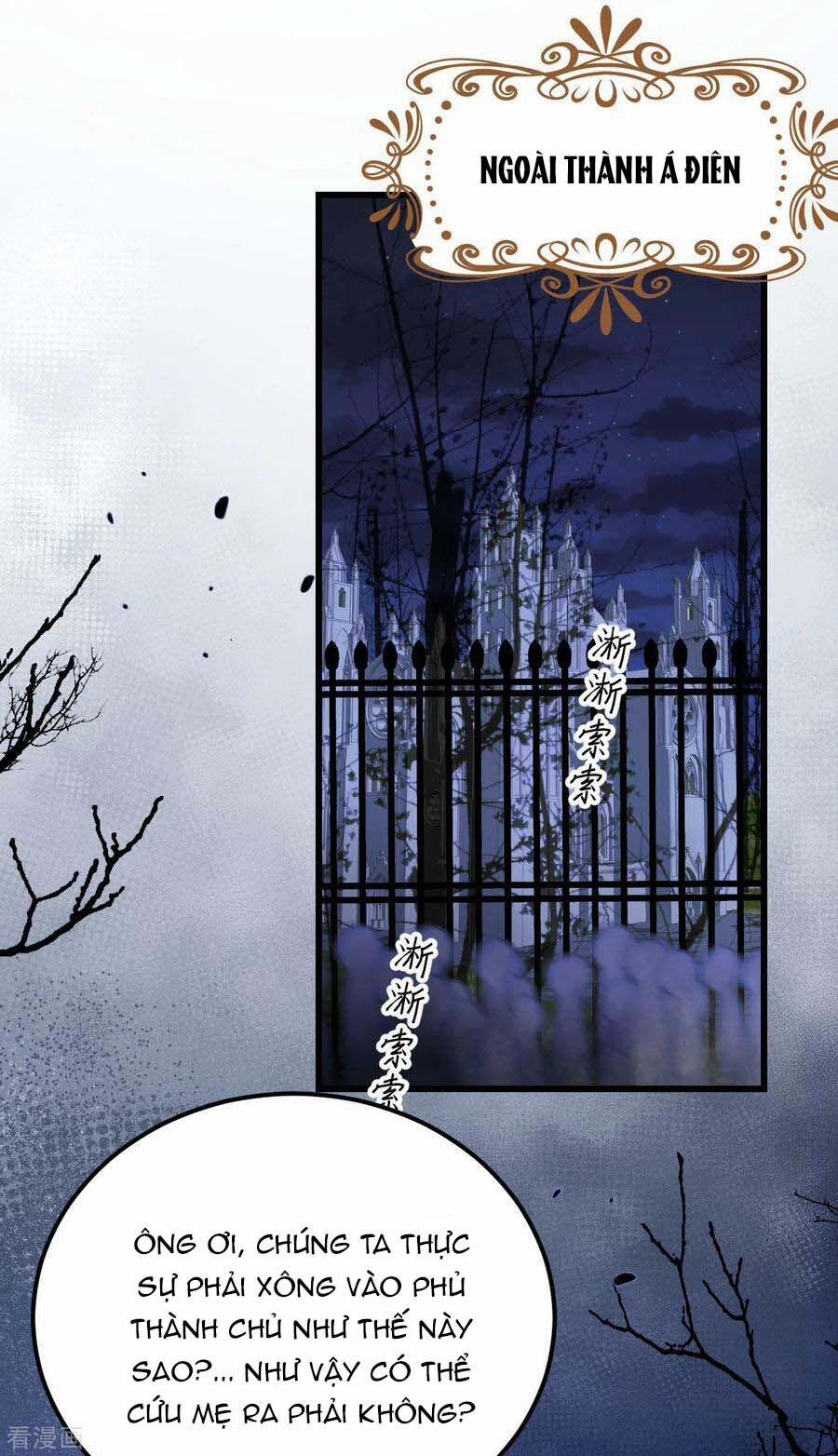 Từ Hôm Nay Bắt Đầu Làm Thành Chủ 445 trang 1