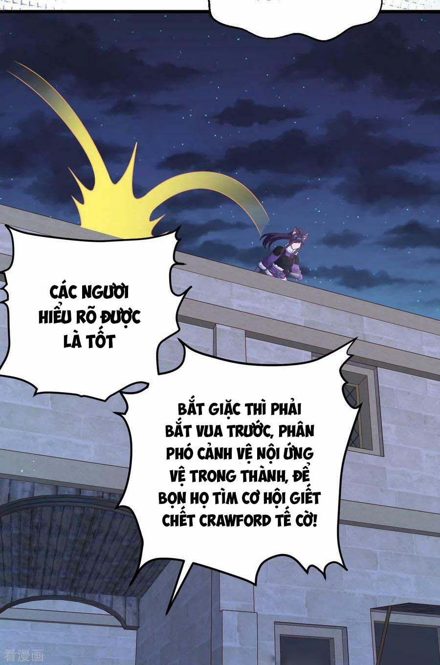 Từ Hôm Nay Bắt Đầu Làm Thành Chủ 445 trang 35