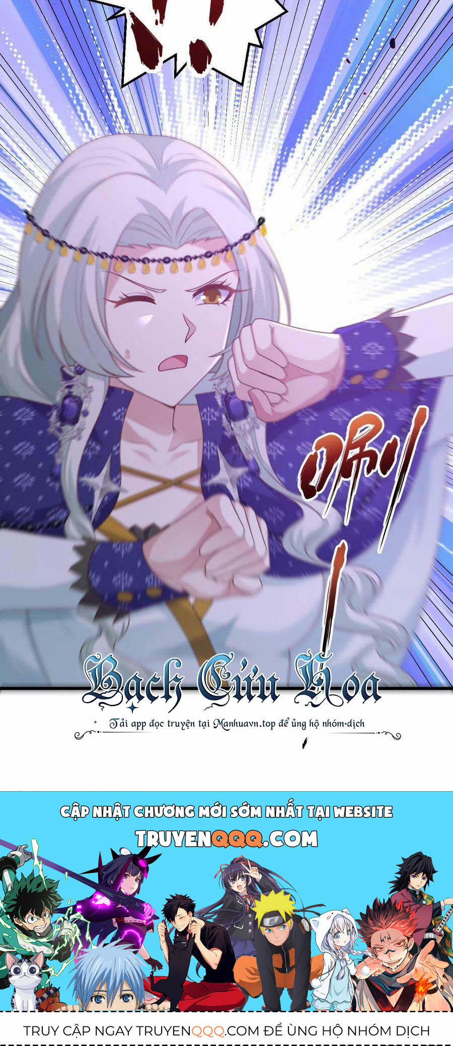 Từ Hôm Nay Bắt Đầu Làm Thành Chủ 445 trang 45