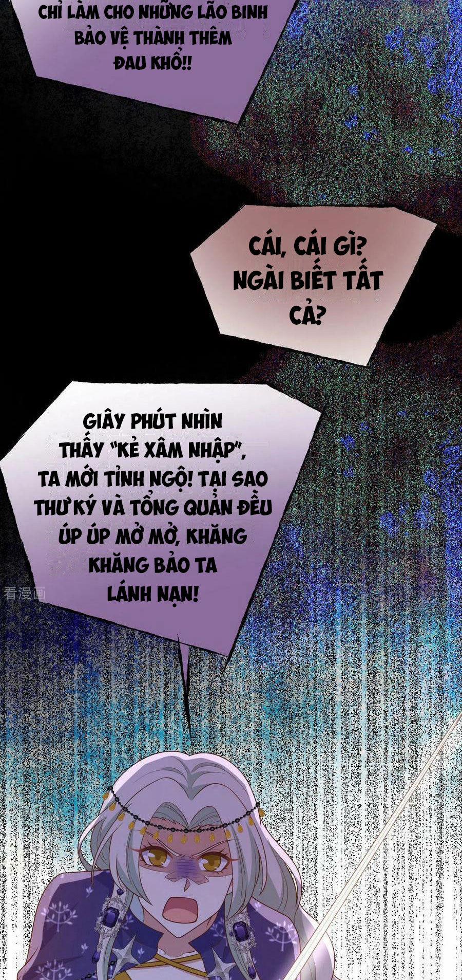 Từ Hôm Nay Bắt Đầu Làm Thành Chủ 446 trang 10