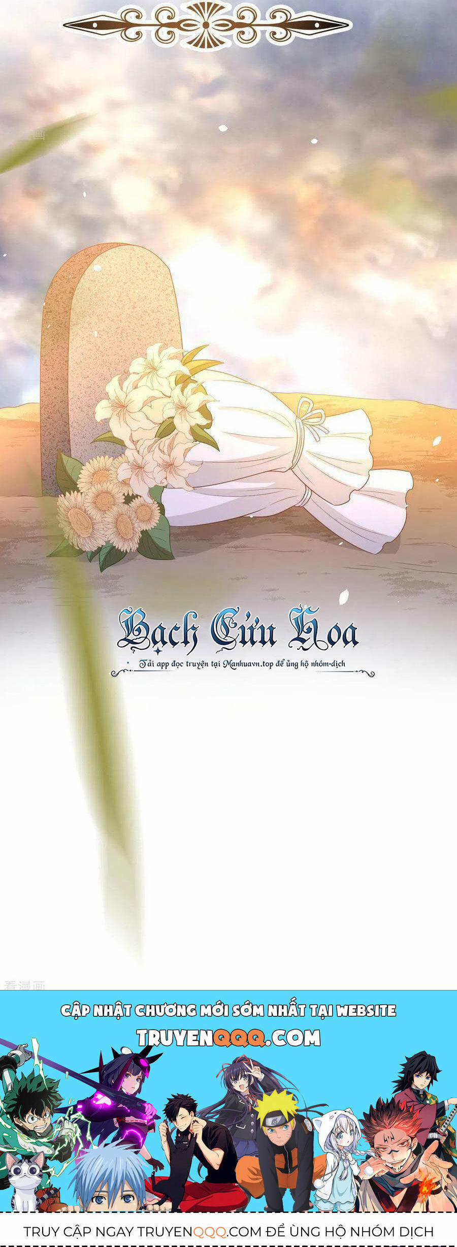 Từ Hôm Nay Bắt Đầu Làm Thành Chủ 446 trang 35