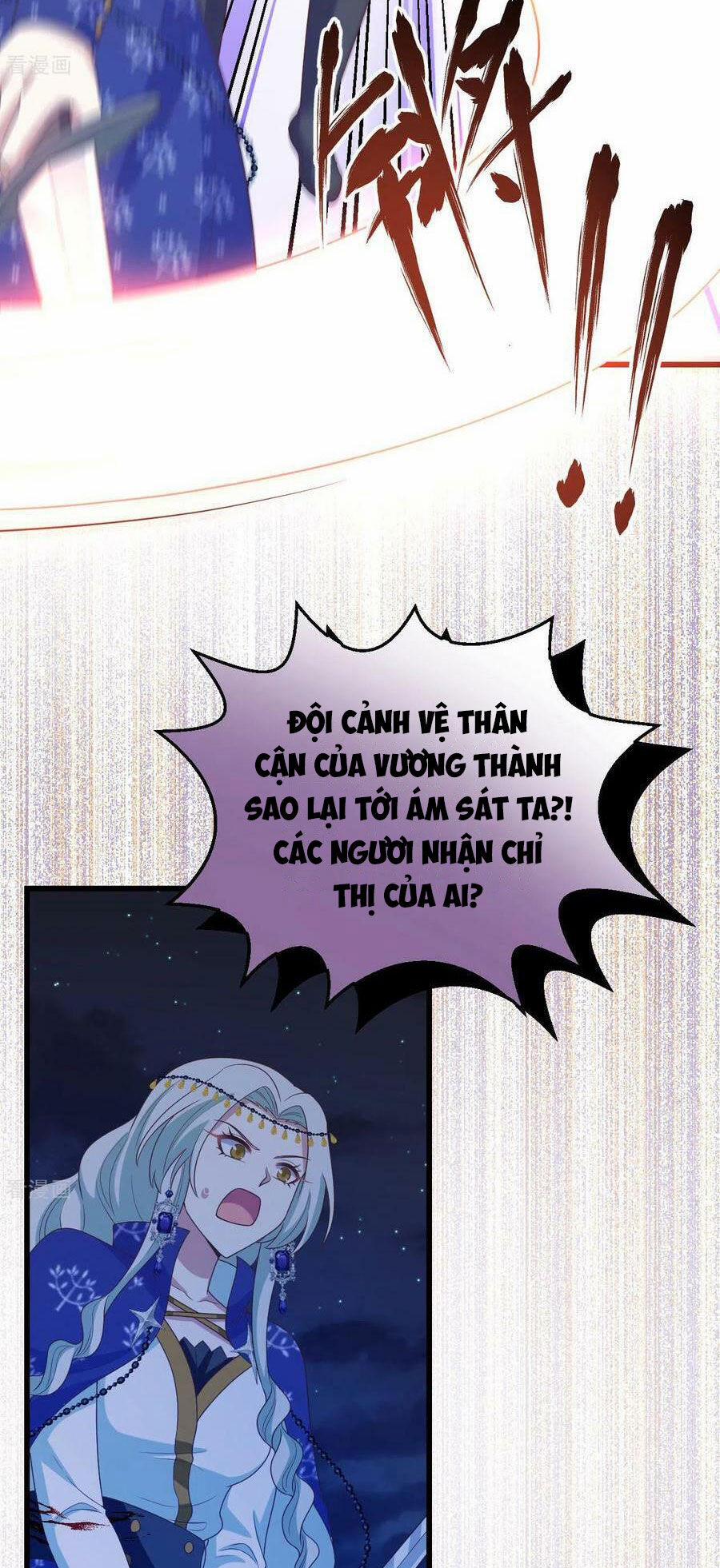 Từ Hôm Nay Bắt Đầu Làm Thành Chủ 446 trang 4