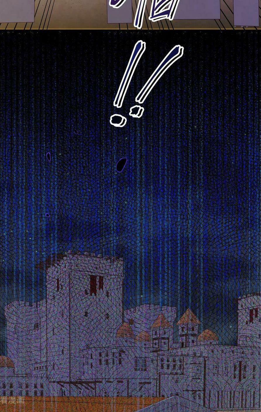 Từ Hôm Nay Bắt Đầu Làm Thành Chủ 449 trang 10