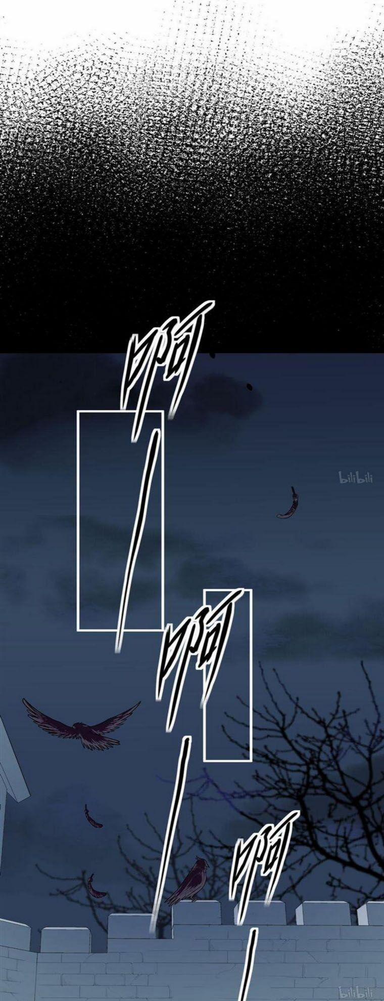 Từ Hôm Nay Bắt Đầu Làm Thành Chủ 45 trang 15