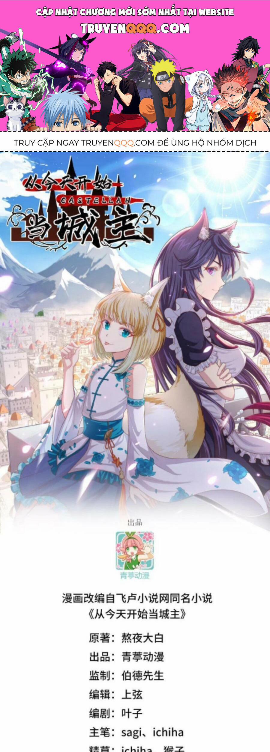 Từ Hôm Nay Bắt Đầu Làm Thành Chủ 451 trang 0